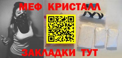 ешки Чебоксары