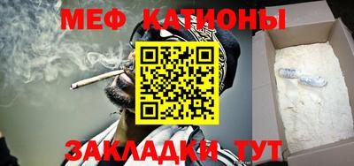 МДМА Чапаевск