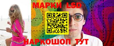 МДМА Чапаевск
