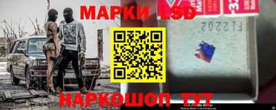 кокаин Усть-Джегута