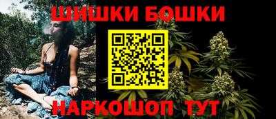 ALPHA-PVP Чебаркуль