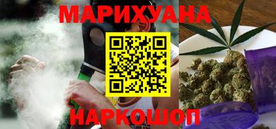 кокаин Усть-Джегута