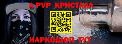 кокаин Усть-Джегута