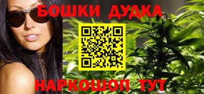 ешки Чебоксары