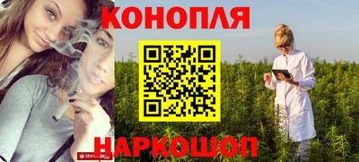 кокаин Усть-Джегута