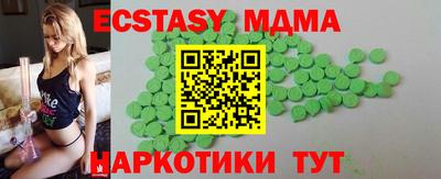 spice Уссурийск