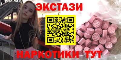 кокаин Усть-Джегута