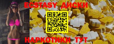 дмт Усть-Илимск
