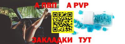 кокаин Усть-Джегута