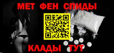 дмт Усть-Илимск