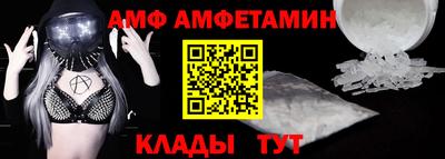 кокаин Усть-Джегута