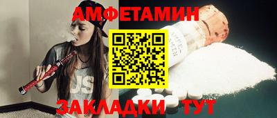дмт Усть-Илимск