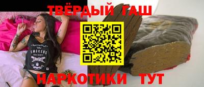 МДМА Чапаевск