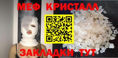дмт Усть-Илимск