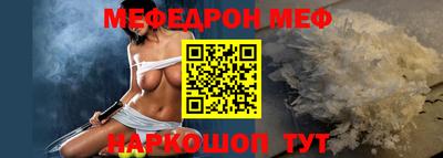кокаин Усть-Джегута