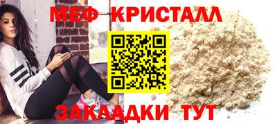 ешки Чебоксары