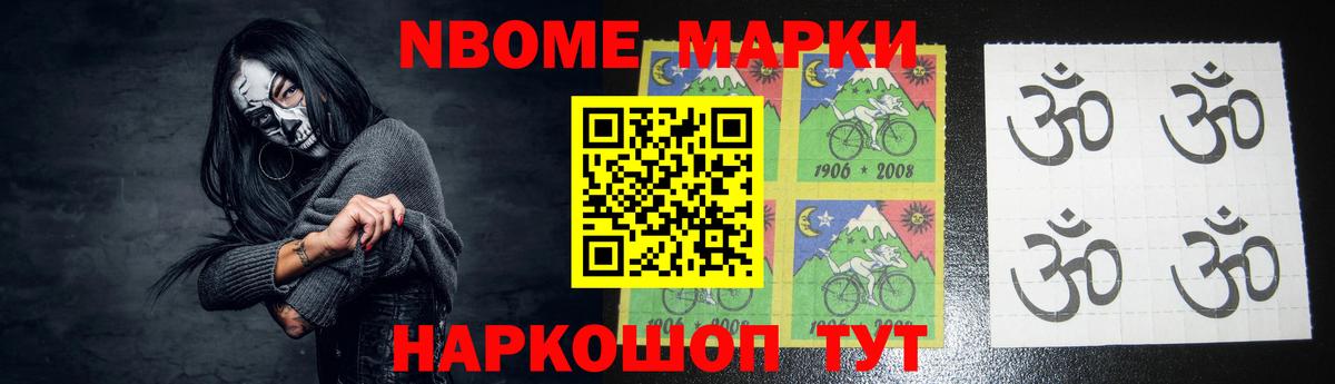 Томск  ЛСД экстази кислота  Лсд 25 экстази  Вход с VPN 